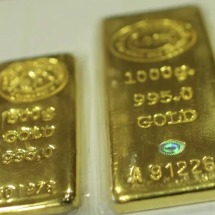Diario Frontera, Frontera Digital,  Internacionales, ,Precio del oro toca un nuevo máximo histórico por encima de los 4.530 dólares