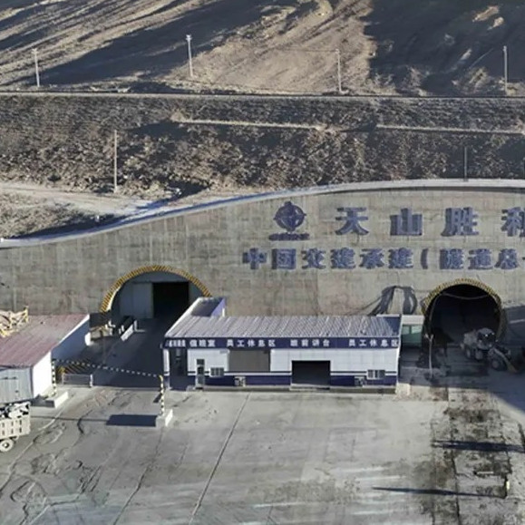 Diario Frontera, Frontera Digital,  Internacionales, ,China inauguró el túnel para autopistas más largo del mundo