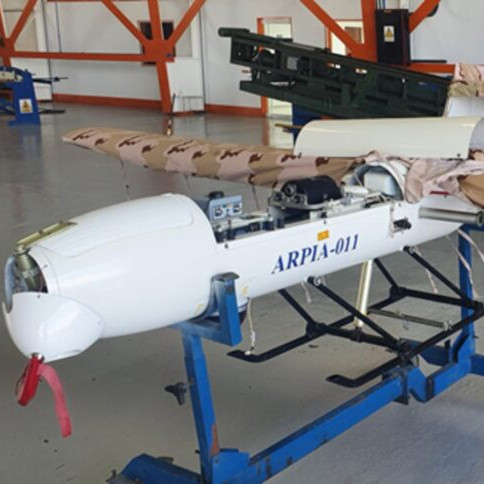 Diario Frontera, Frontera Digital,  Internacionales, ,Estados Unidos sancionó a una empresa de Venezuela dedicada a la fabricación de drones militares iraníes