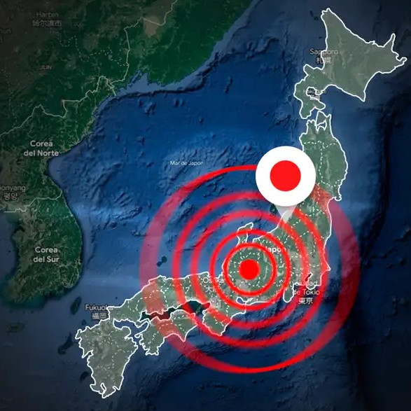 Diario Frontera, Frontera Digital,  Internacionales, ,Un terremoto de magnitud 7,6 sacude el norte de Japón y activa una alerta por tsunami