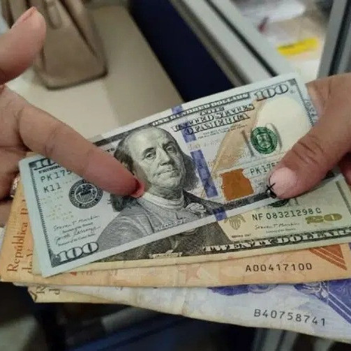 Diario Frontera, Frontera Digital,  Nacionales, ,El nuevo formato de la tasa BCV de la Sundde para comerciantes: ¿cómo descargarlo?