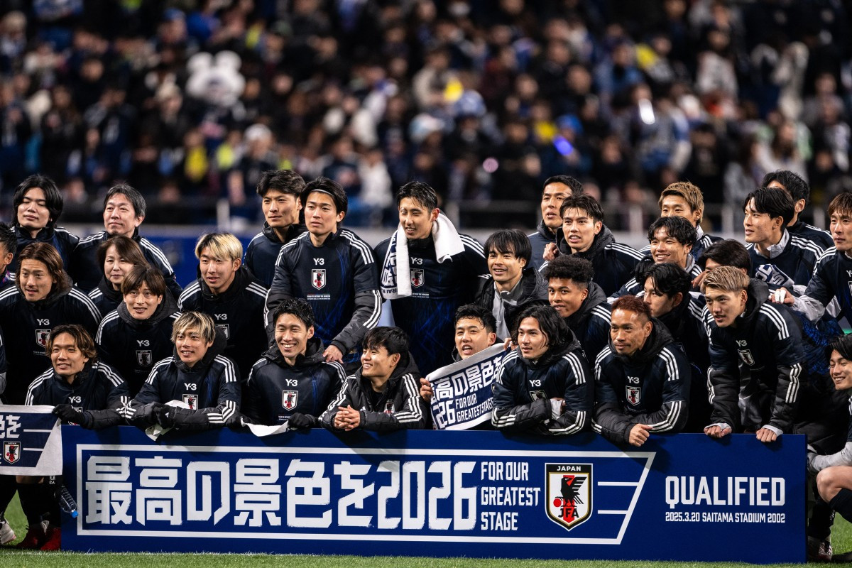 Diario Frontera, Frontera Digital,  Deportes, ,Japón es el primer país que se clasifica para el Mundial 2026