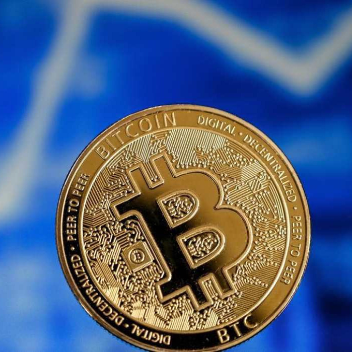 Diario Frontera, Frontera Digital,  Tecnología, ,Valor del bitcóin supera los 100.000 dólares por primera vez en meses