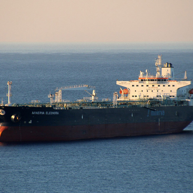 Diario Frontera, Frontera Digital,  Internacionales, ,Reuters: Petroleras “disfrazan” crudo venezolano 
como brasileño para evadir sanciones de EE.UU.