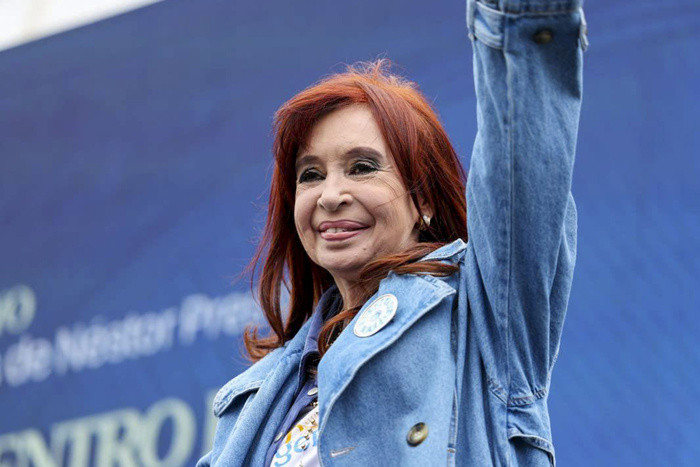 Diario Frontera, Frontera Digital,  Internacionales, ,Cristina Kirchner envió un mensaje desde su casa a la militancia que colmó Plaza de Mayo