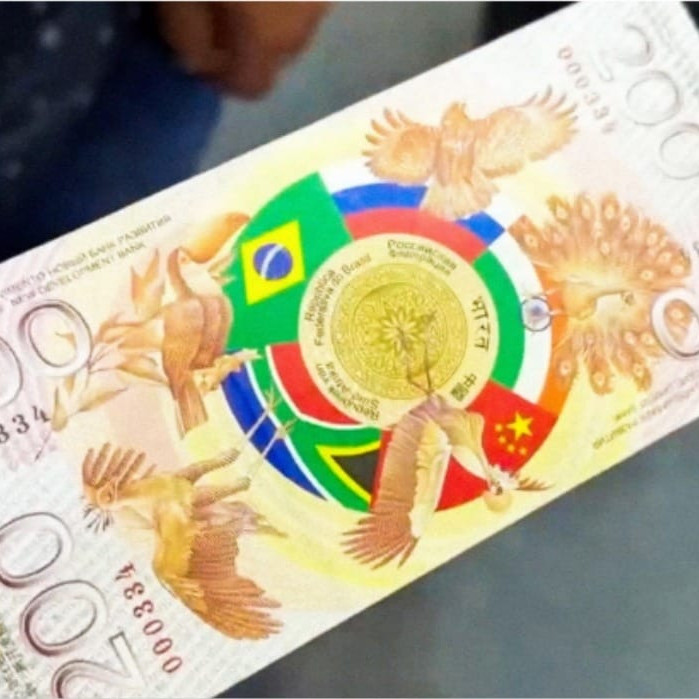 Diario Frontera, Frontera Digital,  Internacionales, ,Lanzan formalmente el billete de 200 rublos del BRICS