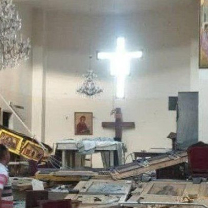 Diario Frontera, Frontera Digital,  Internacionales, ,Atentado suicida en una iglesia de Damasco