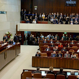 Diario Frontera, Frontera Digital,  Internacionales, ,El Parlamento israelí aprueba la anexión de Cisjordania