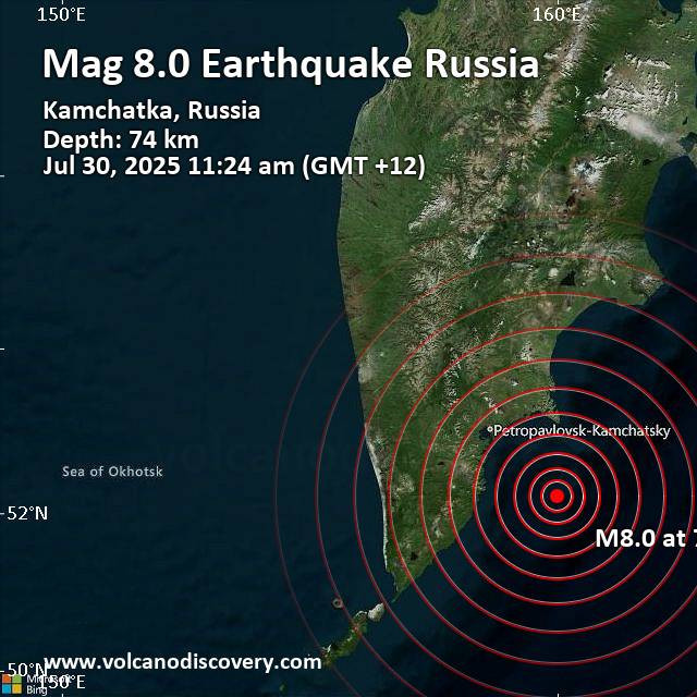 Diario Frontera, Frontera Digital,  Internacionales, ,Japón reporta sismo de magnitud 8.7 en península rusa; 
emite alerta de tsunami