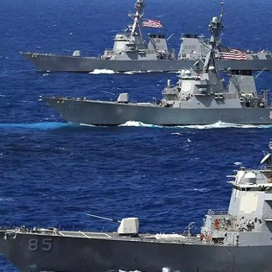 Diario Frontera, Frontera Digital,  Internacionales, ,¿Por qué EEUU anunció un despliegue militar 
en el Caribe y qué implica para Venezuela?