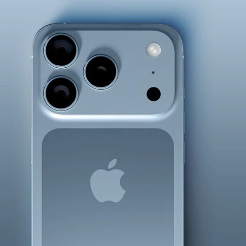 Diario Frontera, Frontera Digital,  Tecnología, ,Apple prepara nuevo lanzamiento con el iPhone 17 como protagonista el 9 de septiembre