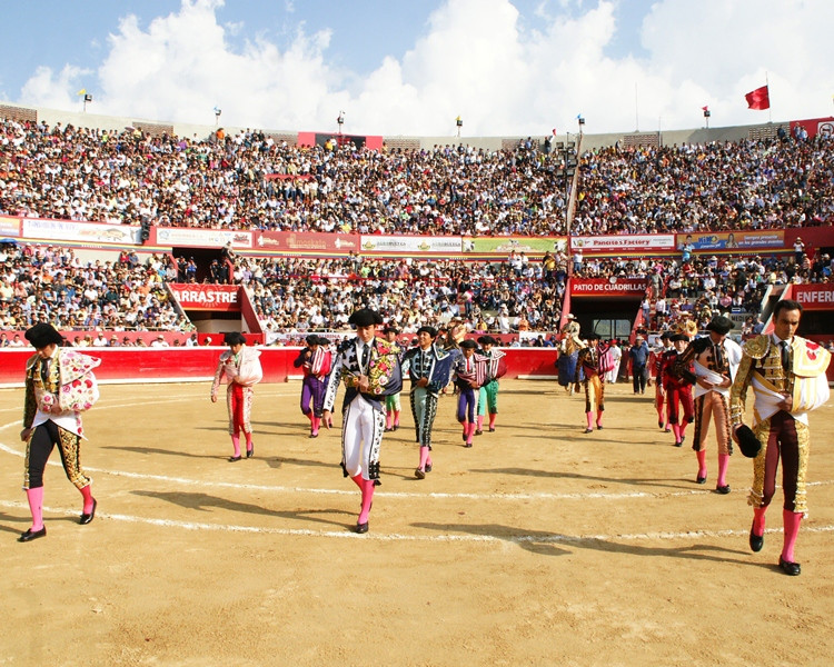 Diario Frontera, Frontera Digital,  Regionales, ,La Plaza de Toros de Mérida aún no sabe quién llevara sus destinos para el 2026