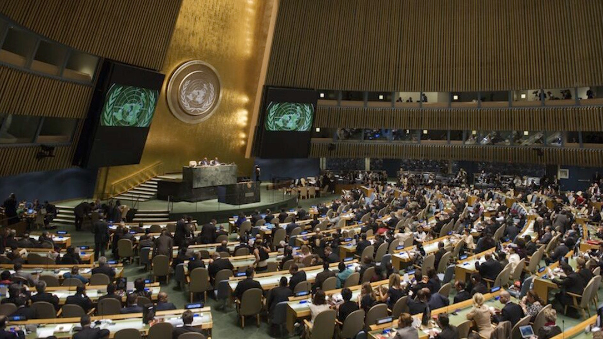Diario Frontera, Frontera Digital,  Nacionales, ,Venezuela pide a la ONU exigir el cese de acciones militares de EEUU 
tras despliegue en el Caribe