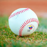 Diario Frontera, Frontera Digital,  Deportes, ,Lvbp sanciona a siete jugadores por dopaje y altera calendario temporada 2025-2026