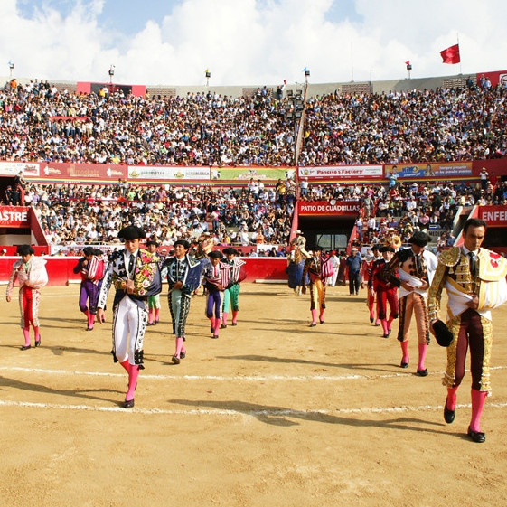 Diario Frontera, Frontera Digital,  Regionales, ,La Plaza de Toros de Mérida aún no sabe quién llevara sus destinos para el 2026