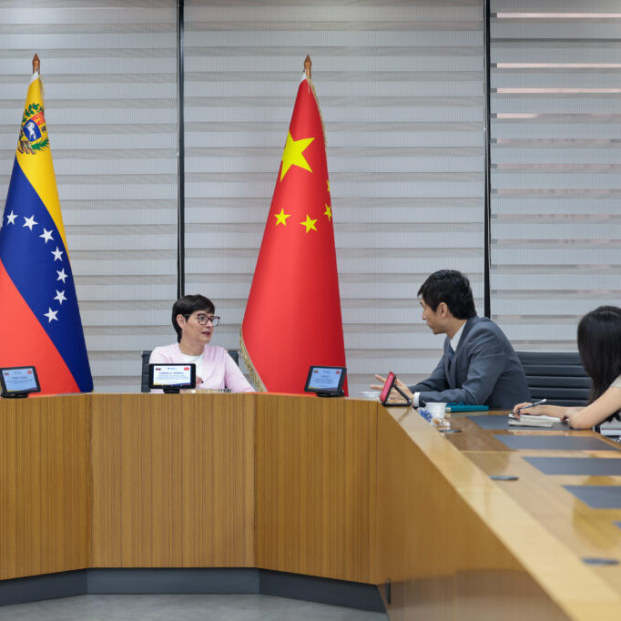 Diario Frontera, Frontera Digital,  Nacionales, ,Venezuela y China refuerzan cooperación en inteligencia artificial y educación