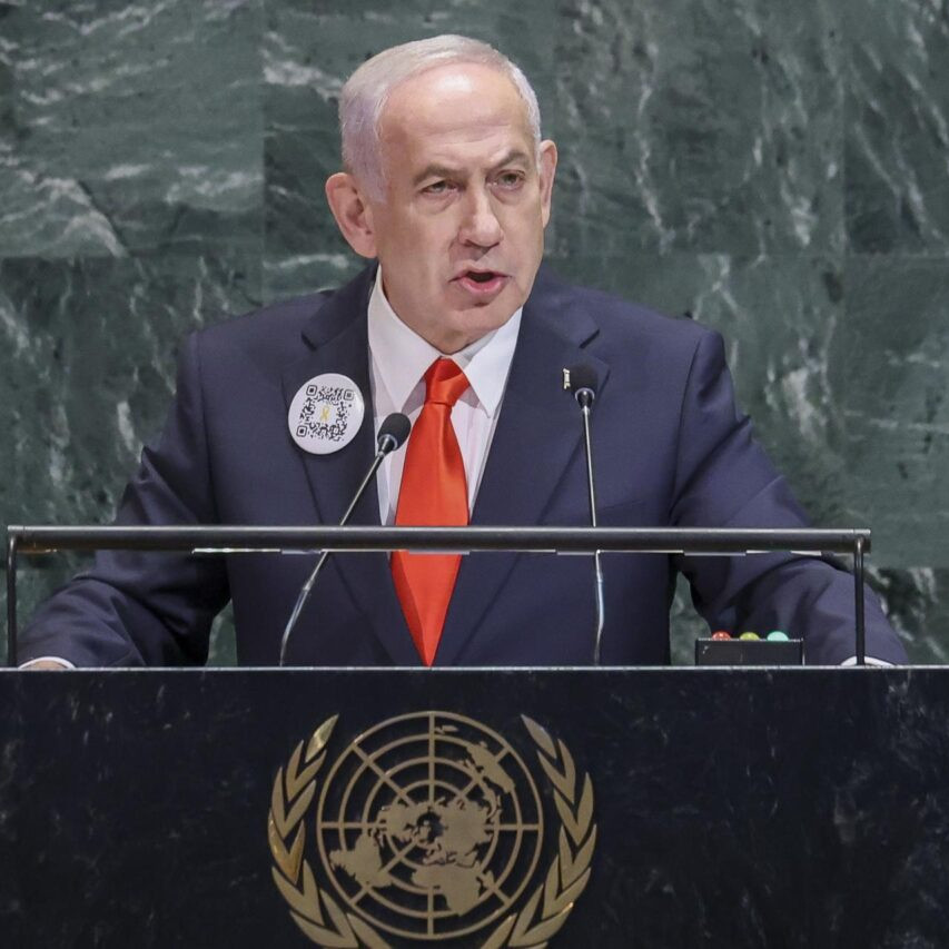 Diario Frontera, Frontera Digital,  Internacionales, ,Netanyahu ofrece discurso en la ONU ante una sala casi vacía: "No habrá un Estado palestino"