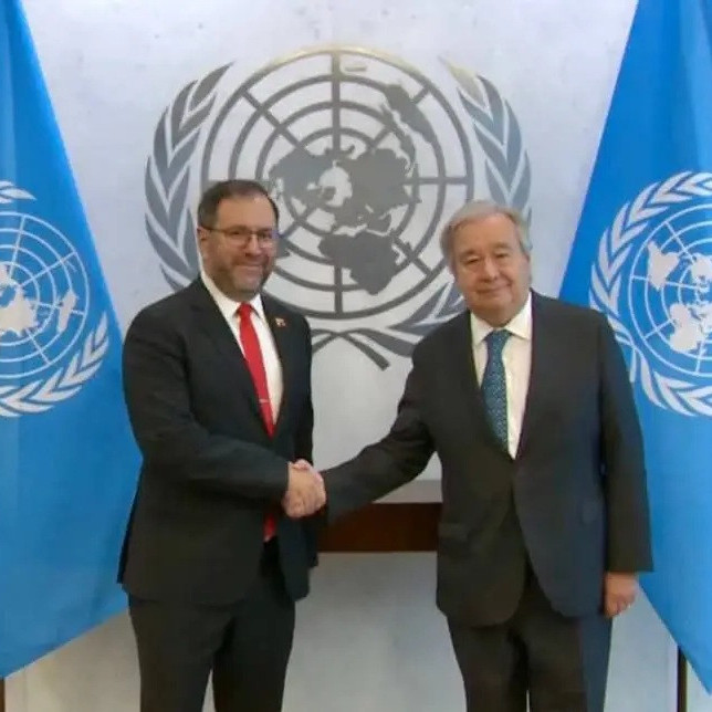 Diario Frontera, Frontera Digital,  Nacionales, ,Gobierno de Venezuela agradece a Guterres por su apoyo ante "amenaza militar" de EE UU