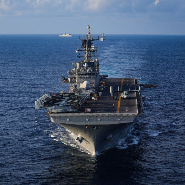 Diario Frontera, Frontera Digital,  Internacionales, ,Estados Unidos difunde primeras imágenes del buque USS Iwo Jima en el Caribe