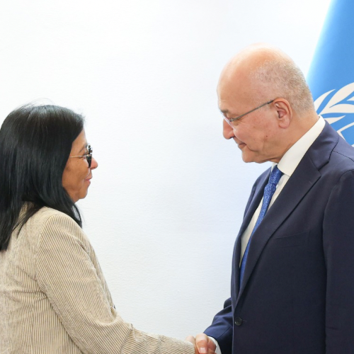 Diario Frontera, Frontera Digital,  Nacionales, ,Venezuela y ACNUR definen hoja de ruta para fortalecer la cooperación bilateral en materia de movilidad humana