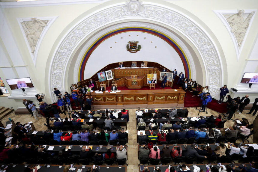 Diario Frontera, Frontera Digital,  Nacionales, ,Asamblea Nacional aplazó por segunda vez la discusión sobre la reforma a la ley de minas