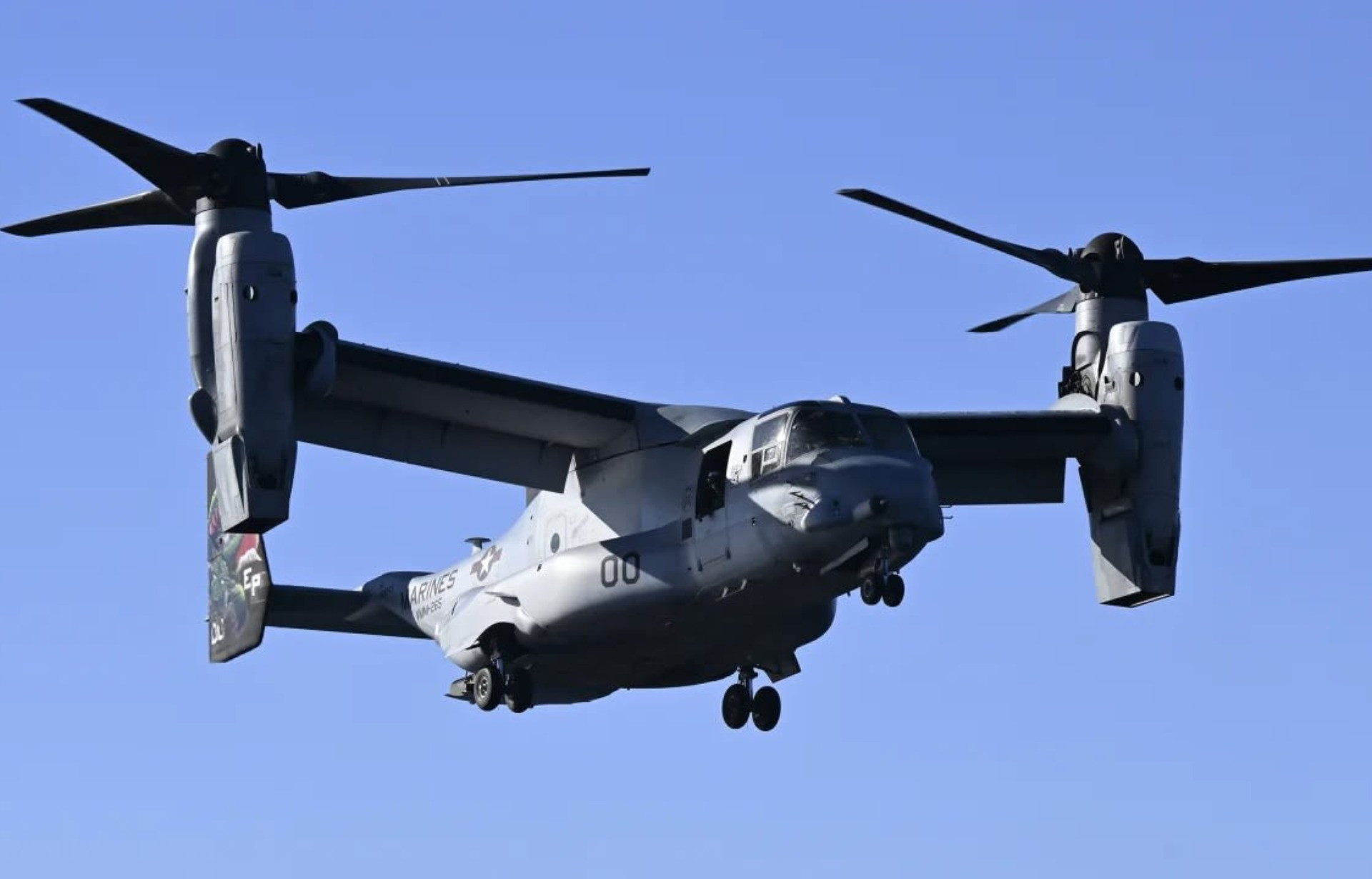 Diario Frontera, Frontera Digital,  Nacionales, ,Llegaron a La Guaira helicópteros del Cuerpo de Marines de EE UU