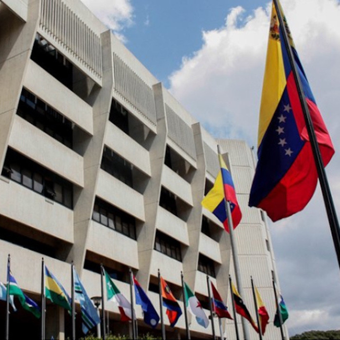 Diario Frontera, Frontera Digital,  Nacionales, ,Comité de Postulaciones publica lista de candidatos al Poder Judicial y abre lapso de impugnaciones