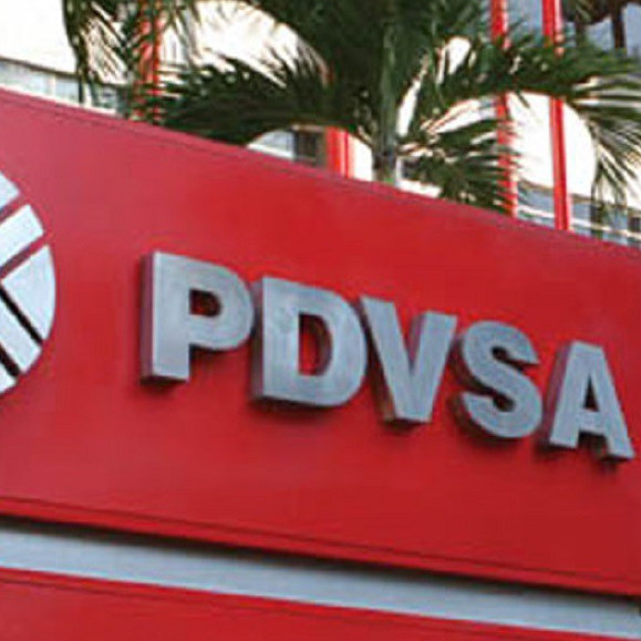 Diario Frontera, Frontera Digital,  Nacionales, ,Funcionario del Sebin que firmó el acta que originó las detenciones 
en el caso Pdvsa-Cripto reconoció no haber investigado
