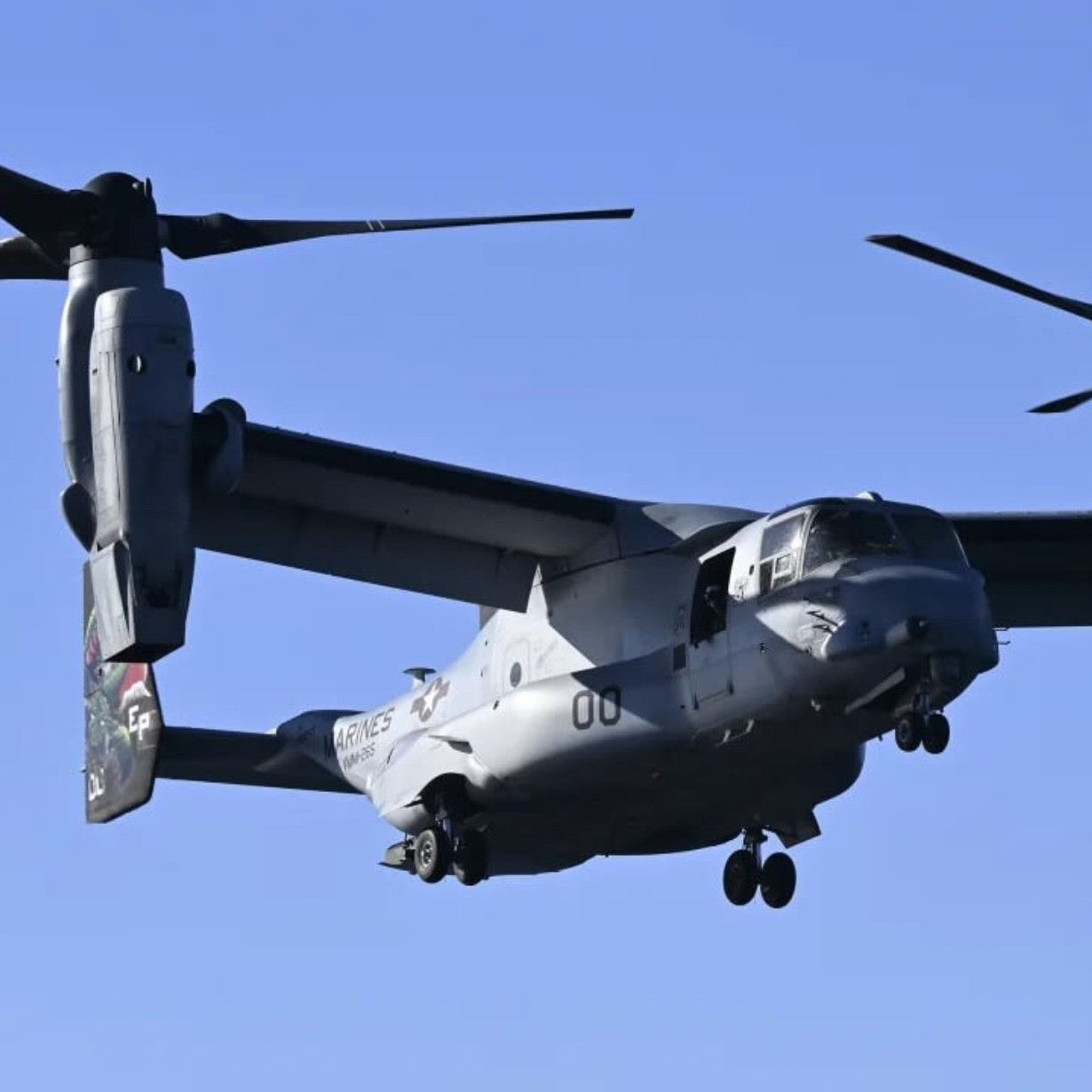 Diario Frontera, Frontera Digital,  Nacionales, ,Llegaron a La Guaira helicópteros del Cuerpo de Marines de EE UU