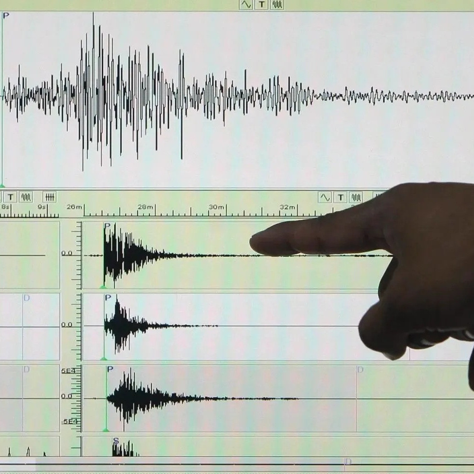 Diario Frontera, Frontera Digital,  Nacionales, ,Servicio Geológico Colombiano reportó un sismo de magnitud 4,9 frente al litoral central de Venezuela