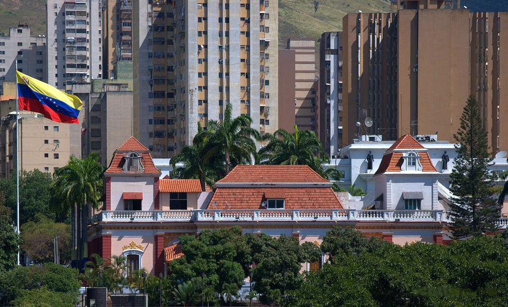 Diario Frontera, Frontera Digital,  Internacionales, ,90% de ingresos petroleros administrados por EE. UU. regresaría a Venezuela, según Financial Times