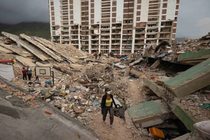 Diario Frontera, Frontera Digital,  Nacionales, ,USGS determina que epicentro de sismo de 7,5 fue en costas de La Guaira y no en Yaracuy