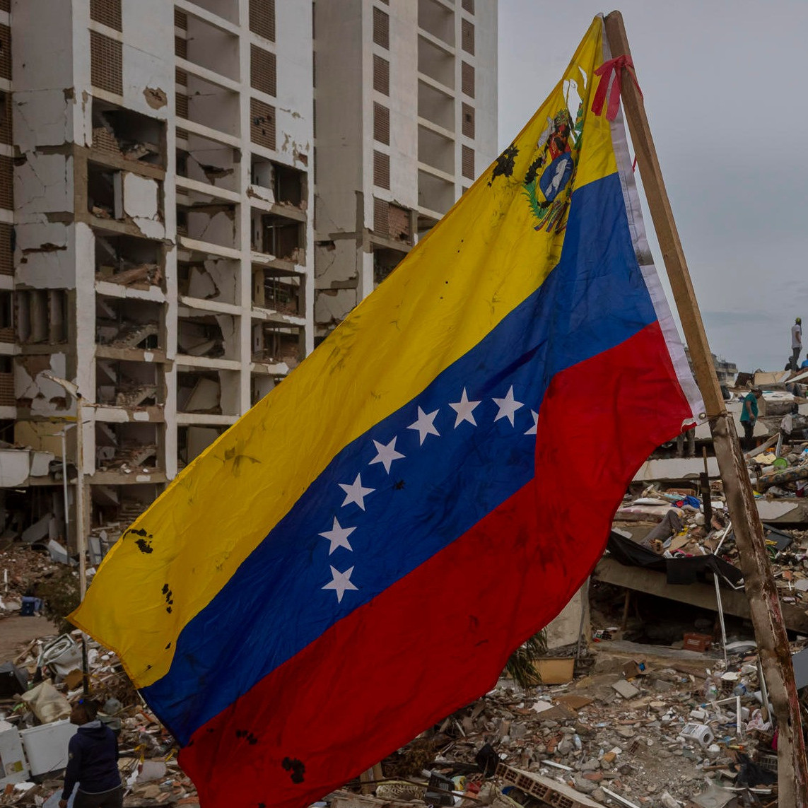 Diario Frontera, Frontera Digital,  Nacionales, ,Venezuela retomará clases después del terremoto desde el 6 de julio en las zonas no afectadas