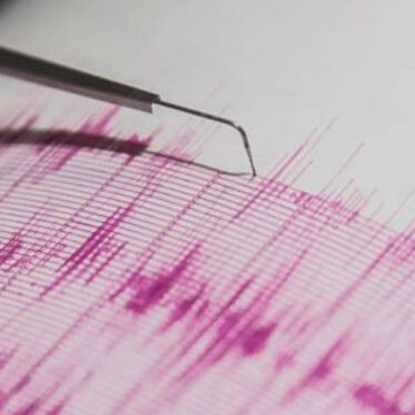 Diario Frontera, Frontera Digital,  Nacionales, ,Funvisis registra más de 1.200 réplicas menores tras el doble terremoto del 24J