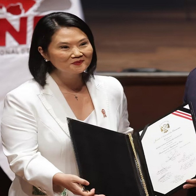 Diario Frontera, Frontera Digital,  Internacionales, ,Keiko Fujimori: Así fue la entrega de credenciales como presidenta electa