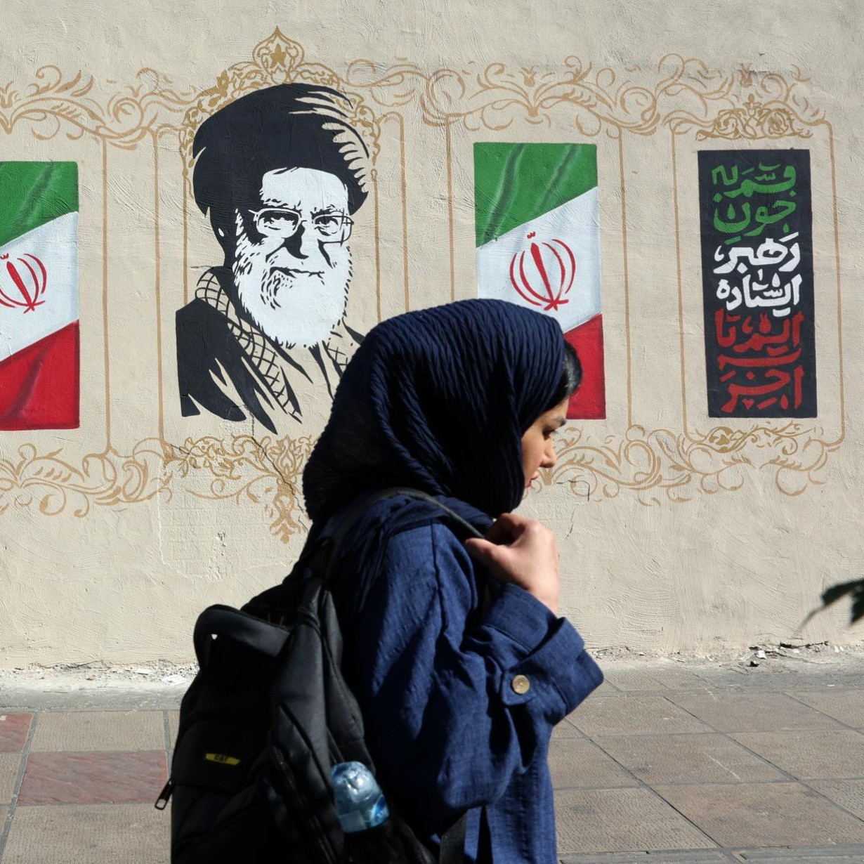 Diario Frontera, Frontera Digital,  Internacionales, ,Líder supremo de Irán acusa a EE UU de violar memorando y amenaza con lecciones inolvidables