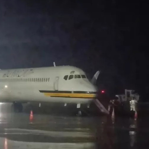 Diario Frontera, Frontera Digital,  Nacionales, ,Impacto de rayo en el Aeropuerto Internacional Arturo Michelena 
dejó nueve heridos