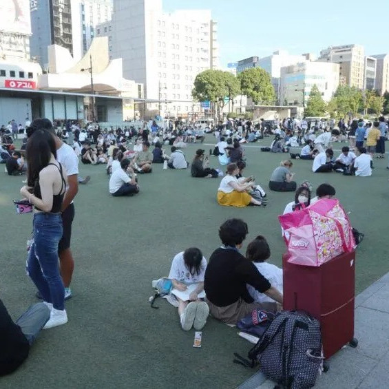 Diario Frontera, Frontera Digital,  Internacionales, ,Un terremoto de 7,1 dejó múltiples heridos y el colapso de viviendas en Japón