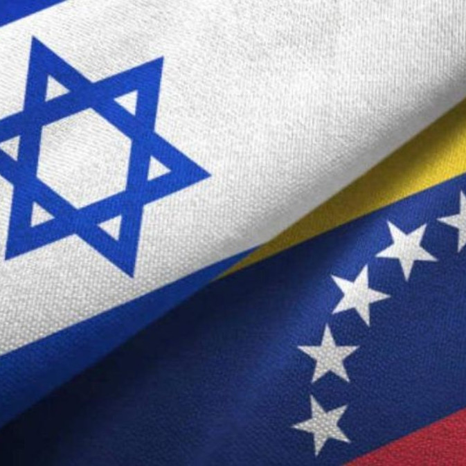 Diario Frontera, Frontera Digital,  Nacionales, ,Venezuela e Israel acuerdan restablecer relaciones consulares tras 17 años de ruptura