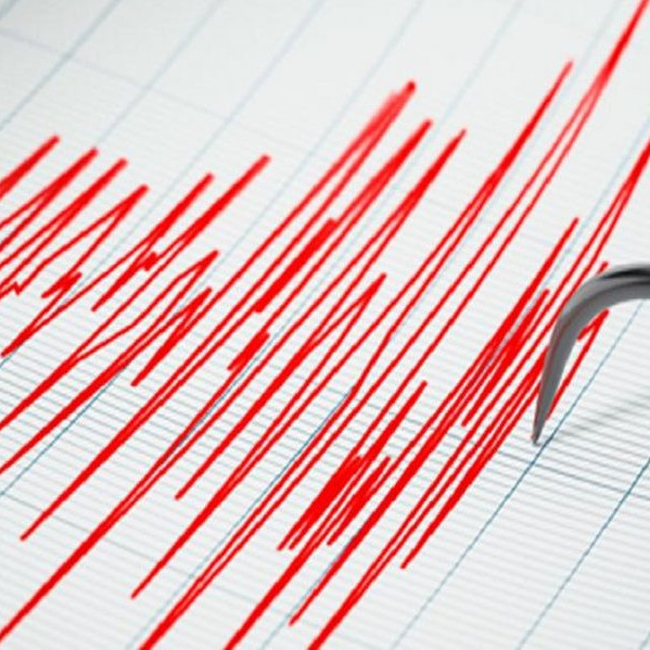 Diario Frontera, Frontera Digital,  Regionales, ,Funvisis reporta quinto sismo del día: movimiento de magnitud 3,2 
se registró al noreste de El Vigía