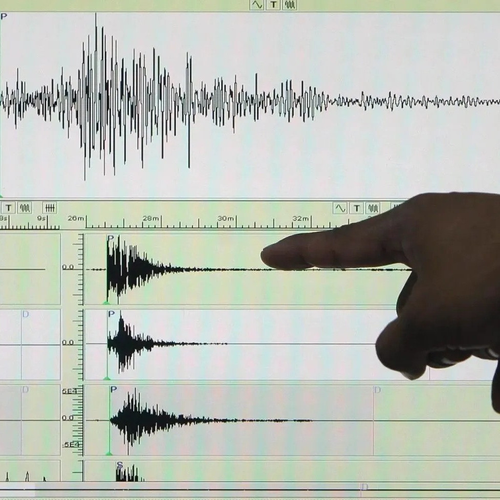 Diario Frontera, Frontera Digital,  Internacionales, ,Un terremoto de magnitud 7,2 se registró en la región andina de Ayacucho, en Perú